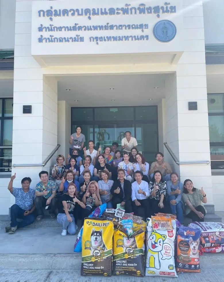 กทม.สุ่มตัวอย่างอาหารสุนัขส่งตรวจที่กรมปศุสัตว์-จับมือภาคีร่วมดูแลสุนัขจรจัด