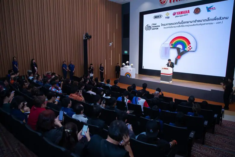 ฉลองครบรอบ 60 ปี ไทยยามาฮ่ามอเตอร์ ร่วมสานต่อกิจกรรมเพื่อสังคม เปิด "โครงการหมวกกันน็อกยามาฮ่าขนาดเล็ก"
