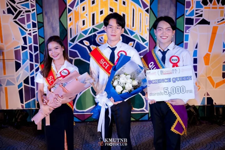 สัมภาษณ์พิเศษ หนุ่ม-สาว ตัวแทนทูตกิจกรรม คณะวิทยาศาสตร์ประยุกต์ มจพ.