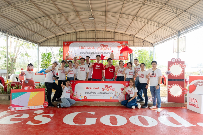 แอลจีจัดกิจกรรมฟื้นฟูโรงเรียนวัดคลองโคน จังหวัดสมุทรสงคราม พร้อมมอบสนามเด็กเล่น Life's Good Playground เพื่อยกระดับการเรียนรู้ และการเล่นอย่างสร้างสรรค์ให้แก่เยาวชน