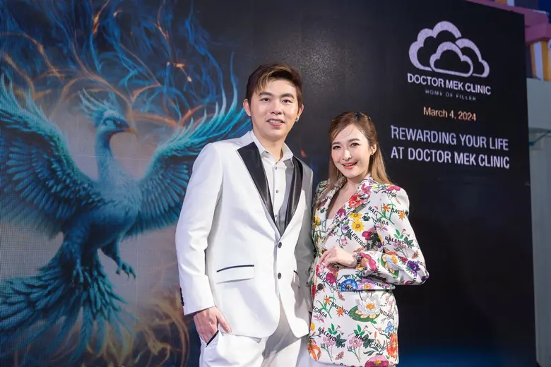 "Doctor Mek Clinic" กลับมาเปิดอีกครั้งอย่างยิ่งใหญ่! ตอกย้ำความเป็นผู้นำในด้านความงาม ยอดฉีดฟิลเลอร์อันดับ 1 ของเอเชีย