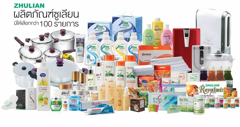 "ซูเลียน" ชูทิศทางเบอร์ 1 ธุรกิจเครือข่าย "ที่เป็นไปได้มากที่สุด" ยกระดับศักยภาพองค์กร เติบโตสู่ปีที่ 27 อย่างยั่งยืน