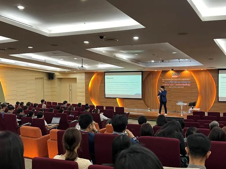 ม.ศรีปทุม จัดอบรมเชิงปฎิบัติการ "AI พลิกโลกการตลาด" เสริมทักษะผู้บริหาร คณาจารย์ และบุคลากร