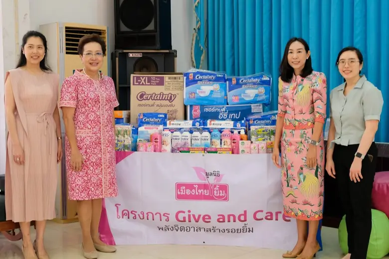 เมืองไทยประกันชีวิตและมูลนิธิเมืองไทยยิ้ม สานต่อ "โครงการแสงแก้วผ่าตัดต้อกระจกผู้สูงอายุ" ต่อเนื่องเป็นปีที่ 8