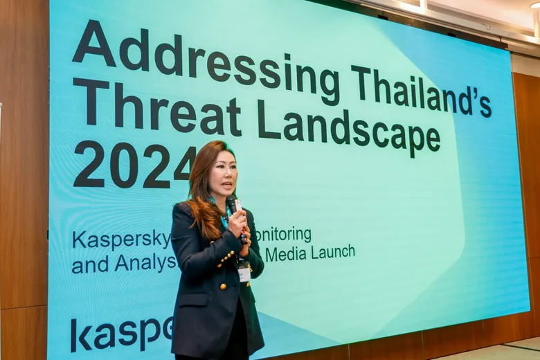 Kaspersky เปิดตัวเลขภัยคุกคามไทยปี 2566 แนะองค์กรรับมือด้วยแพลตฟอร์ม KUMA รับดิจิทัลไลเซชัน
