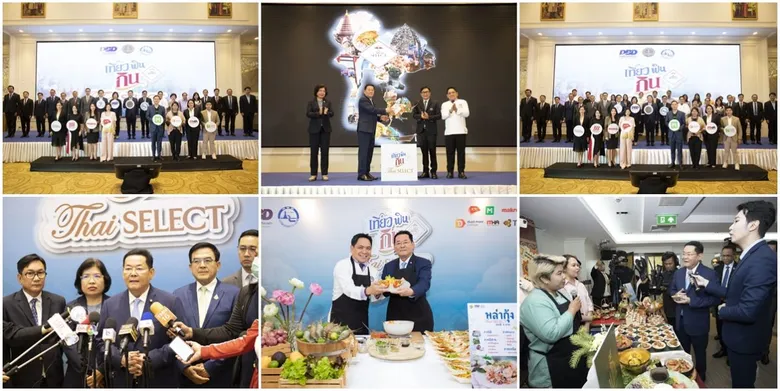 สายกิน-เที่ยว ห้ามพลาด "นภินทร" นำพาณิชย์ร่วมกับ ททท. ปล่อยเส้นทางเที่ยว-กินทั่วประเทศ ใต้แคมเปญ "เที่ยว ฟิน กิน Thai SELECT" พร้อมชวนสายคอนเทนต์ร่วมกิจกรรมรับรางวัลเพียบ