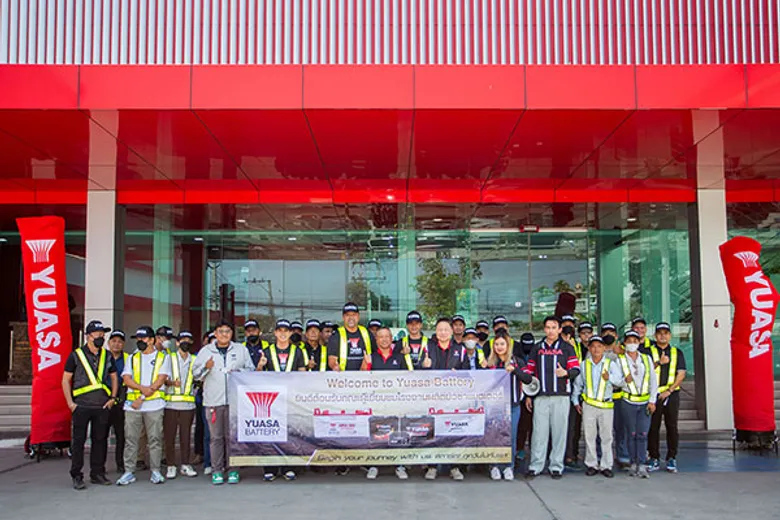 ยัวซ่า แบตเตอรี่ สานต่อโครงการ "YUASA FOOTBALL INSPIRATION 2024" "โค้ชโย่ง" นำทัพสอนทักษะฟุตบอลเยาวชนทั่วประเทศ