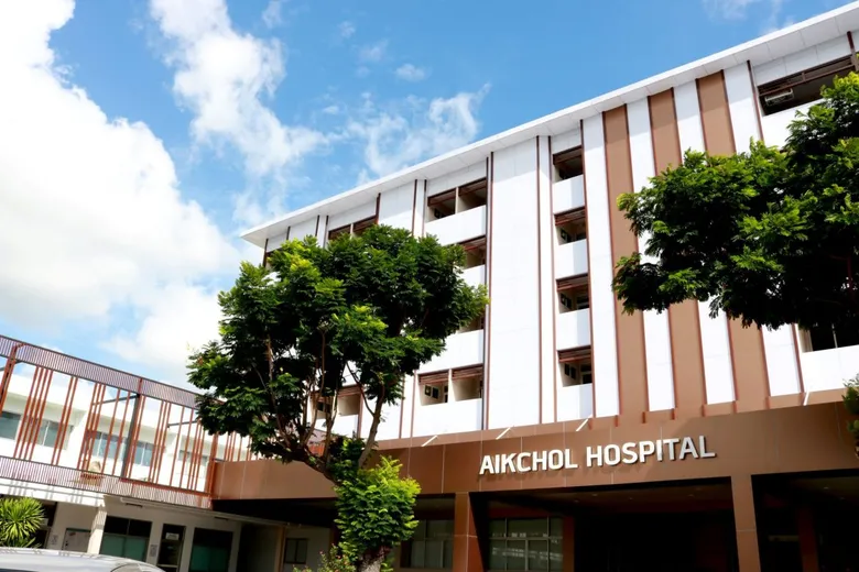 AHC ปรับโฉมใหม่ยกระดับความเชี่ยวชาญการแพทย์ พัฒนาบริการเฉพาะทาง ตั้งเป้ารายได้โตไม่ต่ำกว่า 15%