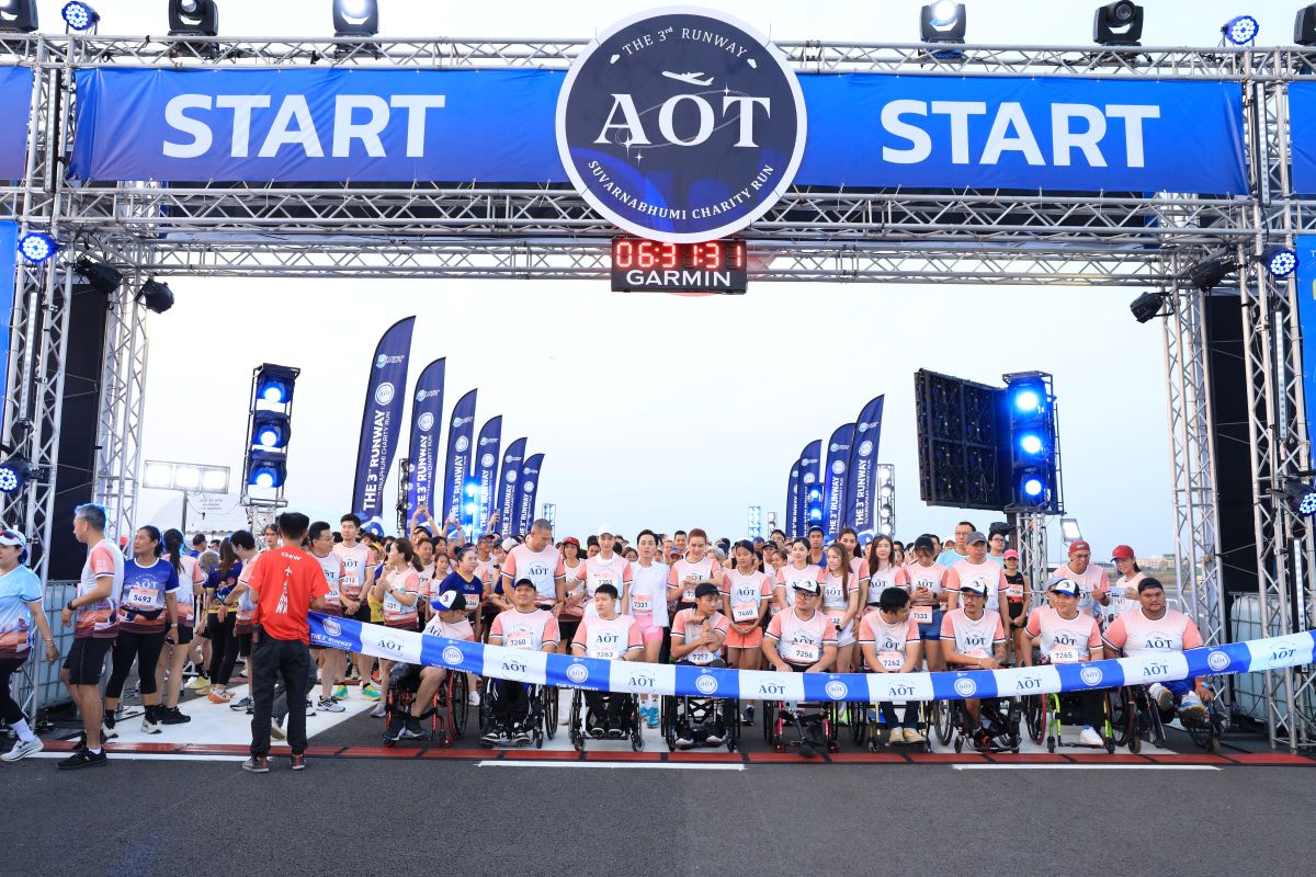 AOT จัดกิจกรรม "THE 3rd RUNWAY SUVARNABHUMI CHARITY RUN"