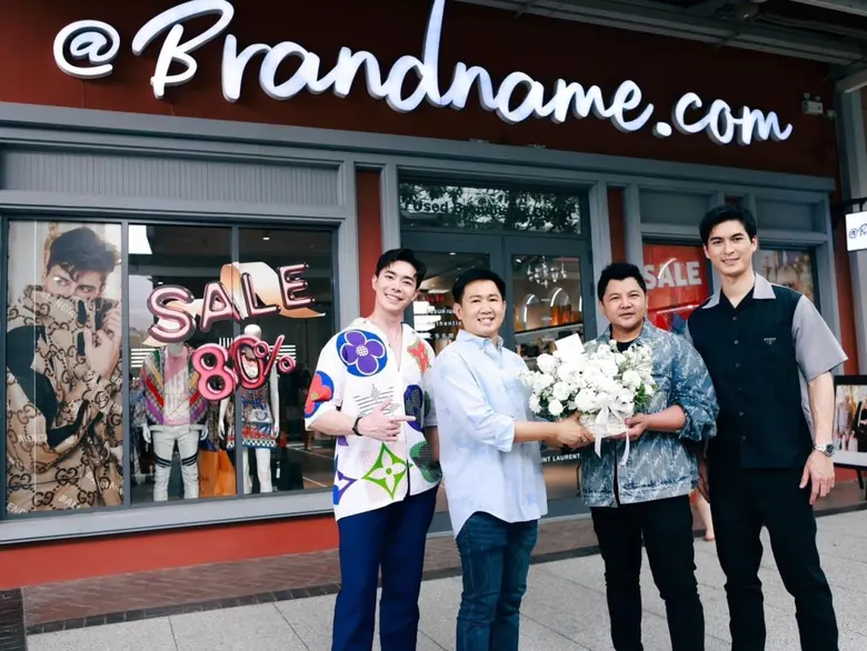 สุดยอดแบรนด์เนมสโตร์ของไทย ร่วมสนับสนุนการประกวด MI Thailand 2024 ในฐานะหนึ่งใน Main Sponsor!!!