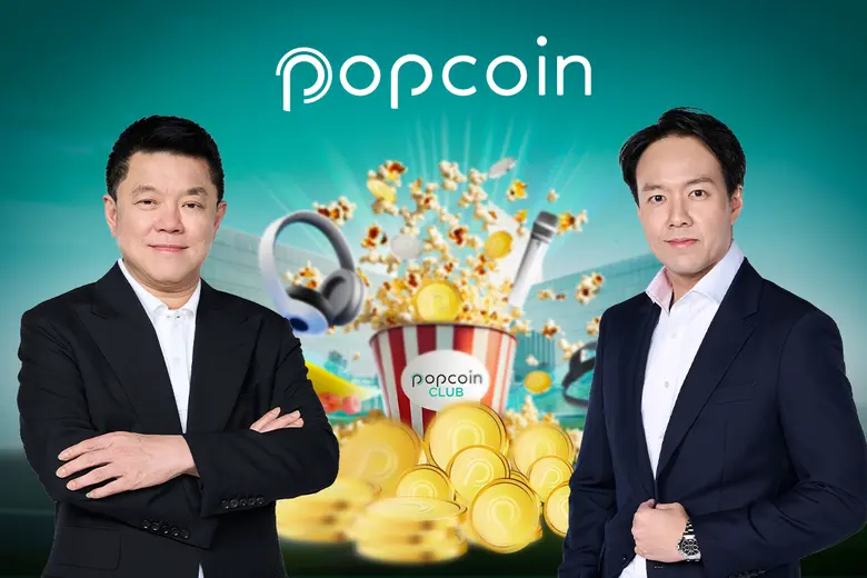 Popcoin ภายใต้ อาร์เอส กรุ๊ป พลิกโฉมดิจิทัลโทเคน เป็น Entertainment CRM ด้วยปรากฏการณ์ความฟินแบบใหม่ที่คาดไม่ถึงจาก Entertainment NFT