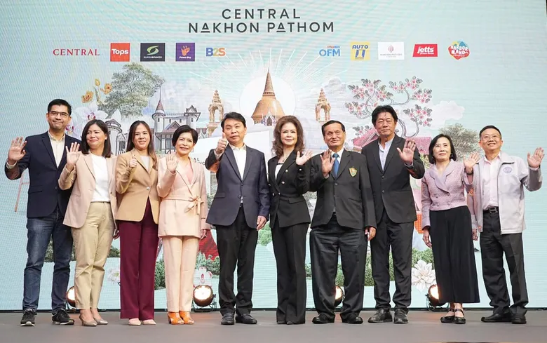 ปักหมุดเปิด 30 มี.ค. นี้ 'เซ็นทรัล นครปฐม' ปฐมบทใหม่ของความสุขทุกมิติ แลนด์มาร์ก ยิ่งใหญ่ที่สุดในนครปฐม ยกระดับเมืองศักยภาพประตูสู่ภาคตะวันตก