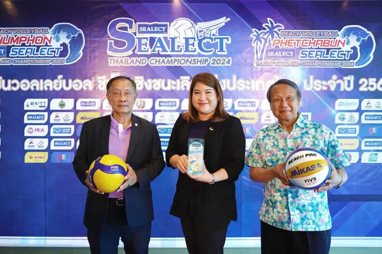 ไทยยูเนี่ยนเดินหน้าส่งเสริมสุขภาพคนไทยผ่านสมาคมวอลเลย์บอลไทย เสิร์ฟทัวร์นาเม้นต์ใหม่ "วอลเลย์บอลซีเล็ค 2567"