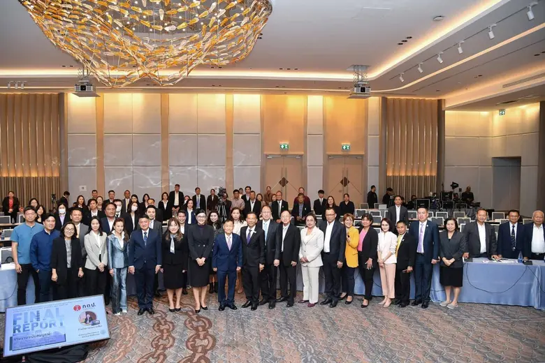 กสทช.- กตป.ประชุมเพื่อสรุปผลการดำเนินงานและการจัดทำรายงานการติดตาม ตรวจสอบ และประเมินผลการดำเนินการและการบริหารงานของ กสทช. สำนักงาน กสทช. และเลขาธิการ กสทช. ประจำปี 2566