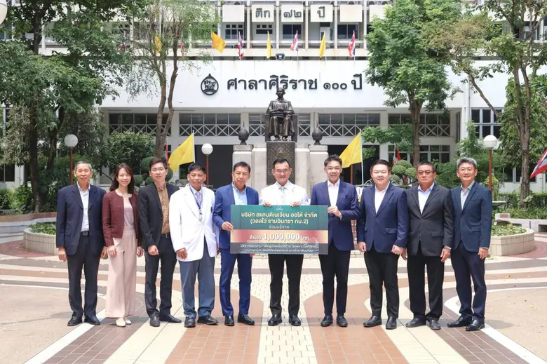 "วอลโว่ สแกนดิเนเวียน ออโต้ กรุ๊ป" เฉลิมฉลองครบรอบ 20 ปี สมทบทุนช่วยเหลือเพื่อผู้ป่วยด้อยโอกาส โรงพยาบาลศิริราช