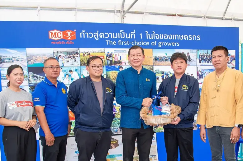 บมจ.ไทยเซ็นทรัลเคมีร่วมพิธีเปิด "โครงการชุมชนเกษตรเชื่อมโยงแหล่งท่องเที่ยวพระนครศรีอยุธยา"
