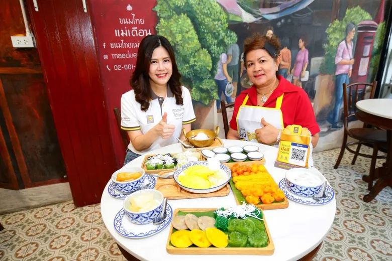 "กรุงศรี มั่งมี ช้อป" ใช้กรุงศรี มั่งมี ทุกร้าน