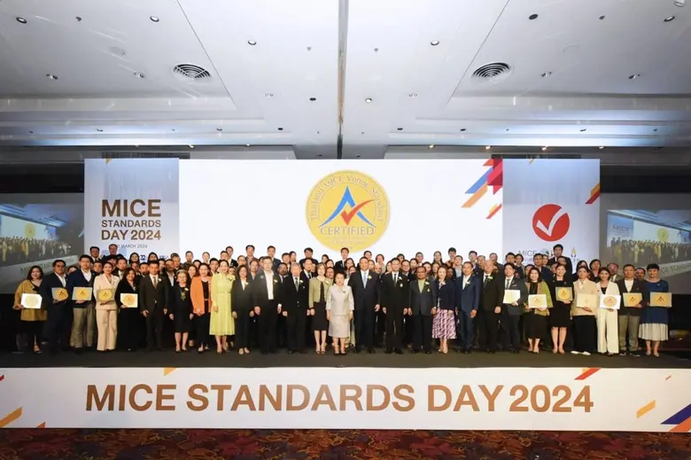 โรงแรมเบสท์ เวสเทิร์น จตุจักร เข้าร่วมรับมอบตราสัญลักษณ์ "มาตรฐานสถานที่จัดงานประเทศไทย" (TMVS) ในงาน MICE Standard Day 2024