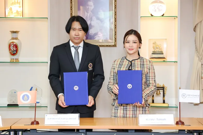 ที่สุดของความร่วมมือทางวิชาการ (MOU) โดย รีโว่เมด กรุ๊ป และ ม.มหิดล เพื่อสร้างสรรค์นวัตกรรมและผลิตภัณฑ์เพื่อสุขภาพและการชะลอวัย Represent By คุณสงกรานต์ เตชะณรงค์"