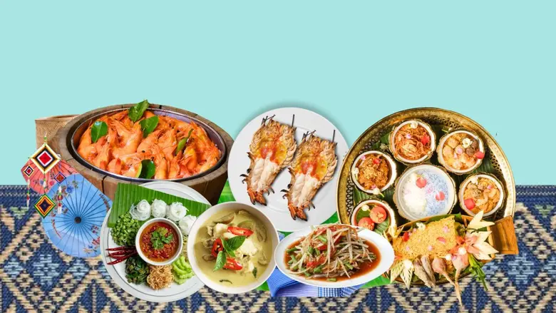 บุฟเฟต์ซีฟู้ดอาหารไทย | ห้องอาหาร เดอะ สเตชัน: