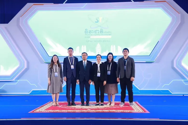 NSM ร่วมกล่าวแสดงความยินดี พร้อมชื่นชมการจัดงาน "STI Day 2024" ในงานประชุม "Technology Forums" ณ กรุงพนมเปญ ราชอาณาจักรกัมพูชา