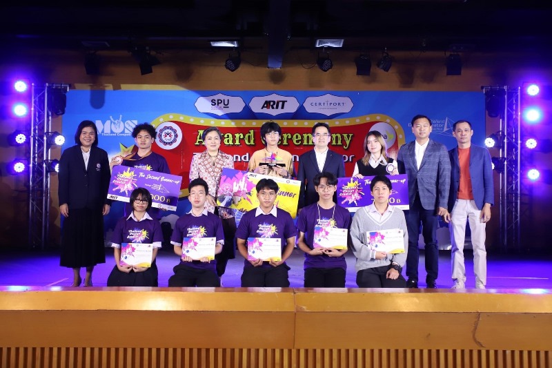 DEK ดิจิทัลมีเดีย SPU คว้าแชมป์ประเทศไทย! ประชันไอเดียล้ำ คว้าตั๋วสู่เวทีโลก "Adobe Certified Professional World Championship 2024"