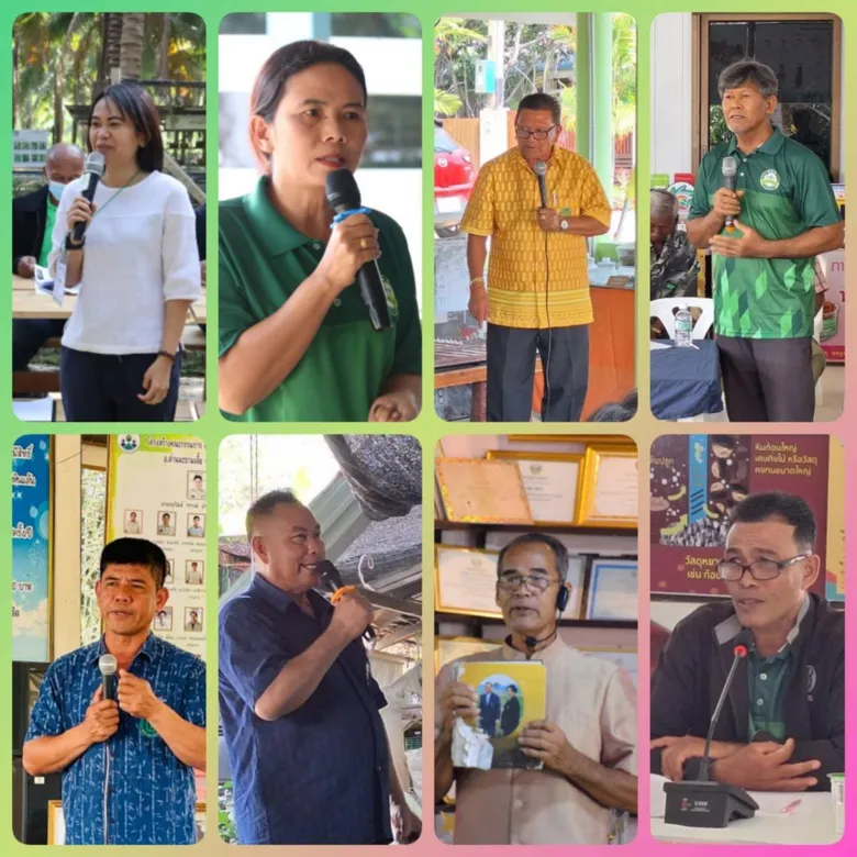 เกษตรเขต 2 ภาคตะวันตก คัดเลือกศูนย์เรียนรู้การเพิ่มประสิทธิภาพการผลิตสินค้าเกษตร(ศพก.) ดีเด่น ระดับเขต ประจำปี 2567 สู่ศพก.ระดับประเทศ