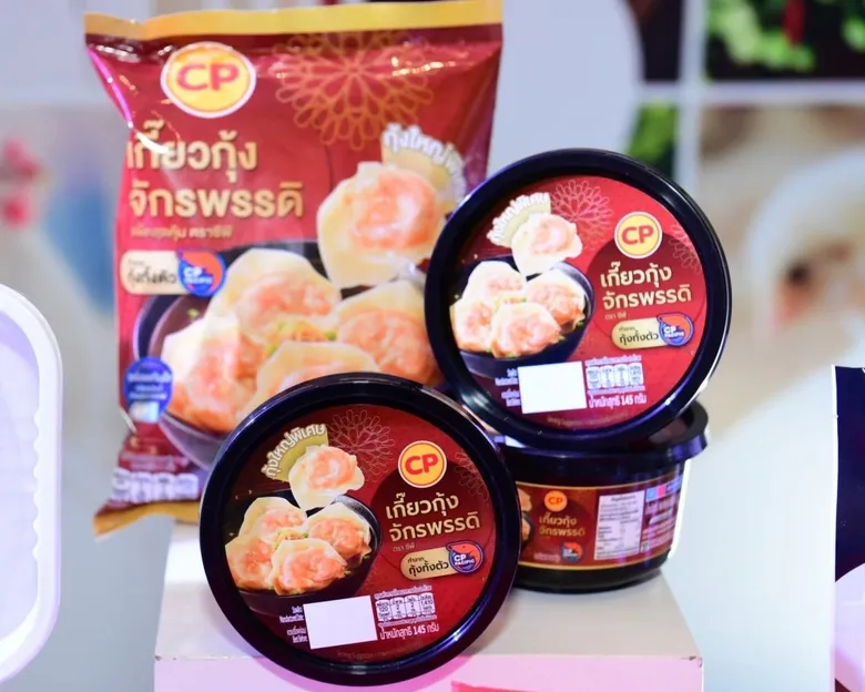 ผลิตภัณฑ์ซีพีเอฟ 584 รายการ ได้ฉลากคาร์บอนฟุตพริ้นท์จาก อบก. หนุนลดปล่อยก๊าซเรือนกระจก
