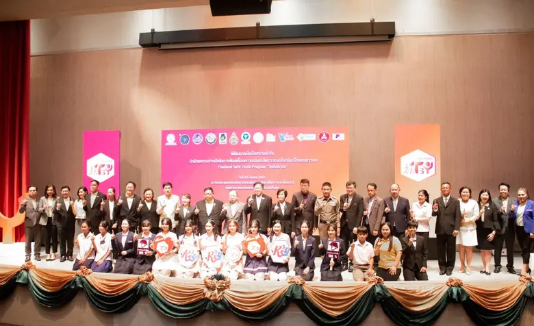 กรมควบคุมโรค ร่วมกับ กระทรวงศึกษาธิการ และภาคีเครื่อข่าย ดำเนินการขับเคลื่อนความปลอดภัยทางถนนในกลุ่มเด็กและเยาวชน (วัคซีนจราจร)