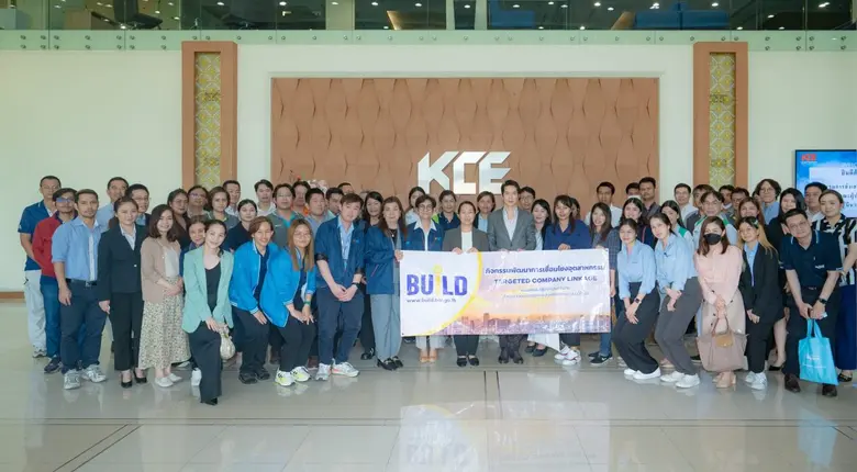 KCE จัดเปิดบ้านต้อนรับบีโอไอและคณะผู้ประกอบการ 36 องค์กร เยี่ยมชมกระบวนการผลิตแผ่นพิมพ์วงจรอิเล็กทรอนิกส์