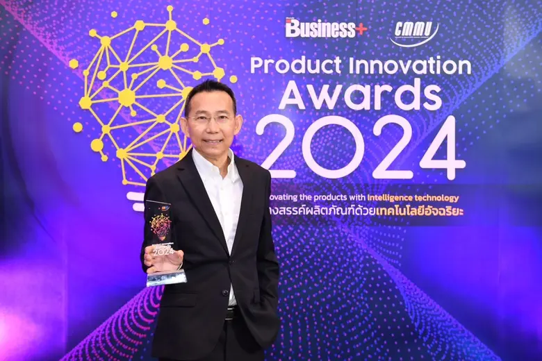 PHG คว้ารางวัล "PRODUCT INNOVATION AWARDS 2024" ตอกย้ำความเป็นผู้นำด้านเทคโนโลยีและนวัตกรรมสุขภาพแห่งอนาคต