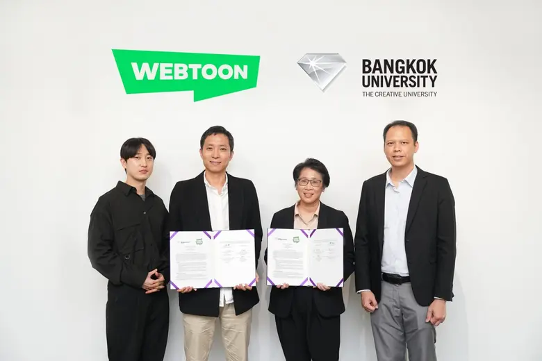 LINE WEBTOON จับมือ คณะศิลปกรรมศาสตร์ มหาวิทยาลัยกรุงเทพ มุ่งส่งเสริมความรู้เยาวชนรุ่นใหม่ ต่อยอดอาชีพครีเอเตอร์ไทย ให้เติบโตในระดับสากล