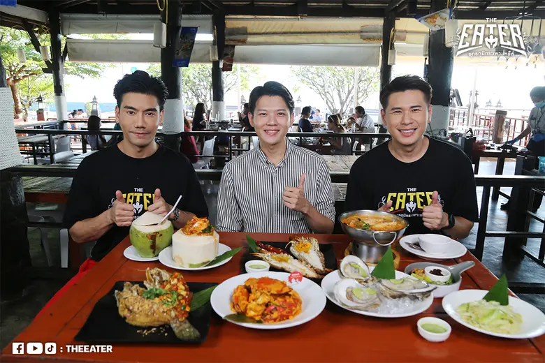 THE EATER เปิดแมตช์ชิงแชมป์เจ้าแห่งซีฟู้ด