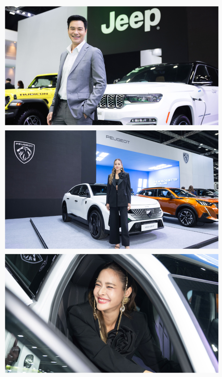 "เปอโยต์ และ จี๊ป" แบรนด์ยนตรกรรม 2 สัญชาติยักษ์ใหญ่ ชวน "ปีเตอร์ คอร์ป - ปุ๊กลุก" ร่วมงานเปิดโฉมใหม่รุ่นไฮไลท์สุดอลัง ในงาน บางกอก อินเตอร์เนชั่นแนล มอเตอร์โชว์ ครั้งที่ 45