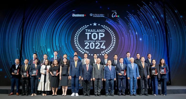 BTS Group awarded the prestigious "THAILAND TOP COMPANY AWARDS 2024" within the Transportation and Logistics Industry
