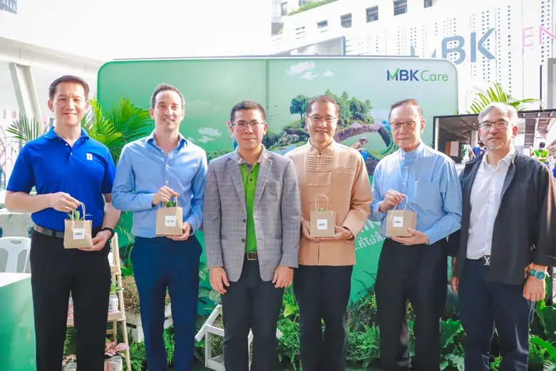 เอ็ม บี เค ร่วมรณรงค์สร้างการมีส่วนร่วมของสังคมลดมลพิษทางอากาศ เพื่อคุณภาพชีวิตที่ดีของคนไทย ออกบูธนิทรรศการการดำเนินธุรกิจสีเขียว เพื่อสิ่งแวดล้อม แจกต้นไม้ในงาน The Air We Share