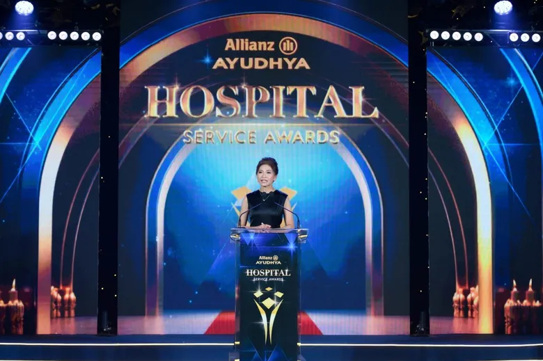 อลิอันซ์ อยุธยา ประกันชีวิต มอบรางวัล "Allianz Ayudhya Hospital Service Awards" ยกระดับมาตรฐานการบริการที่เป็นเลิศ