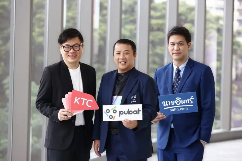 เคทีซีตอกย้ำองค์กรแห่งการเรียนรู้ จับมือพันธมิตรมอบสิทธิพิเศษในงานสัปดาห์หนังสือแห่งชาติ ครั้งที่ 52 และ สัปดาห์หนังสือนานาชาติ ครั้งที่ 22