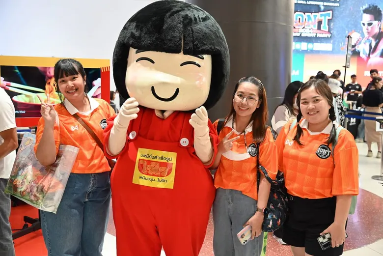 "ไวไว" ไม่พลาดแจมตี้วันเกิด "NONT TANONT BIRTHDAY SPORT PARTY 2024" ขนชุดใหญ่ออกบูธกีฬาสีสุดมันส์ พร้อมร่วมทำบุญ "มูลนิธิกระจกเงา"