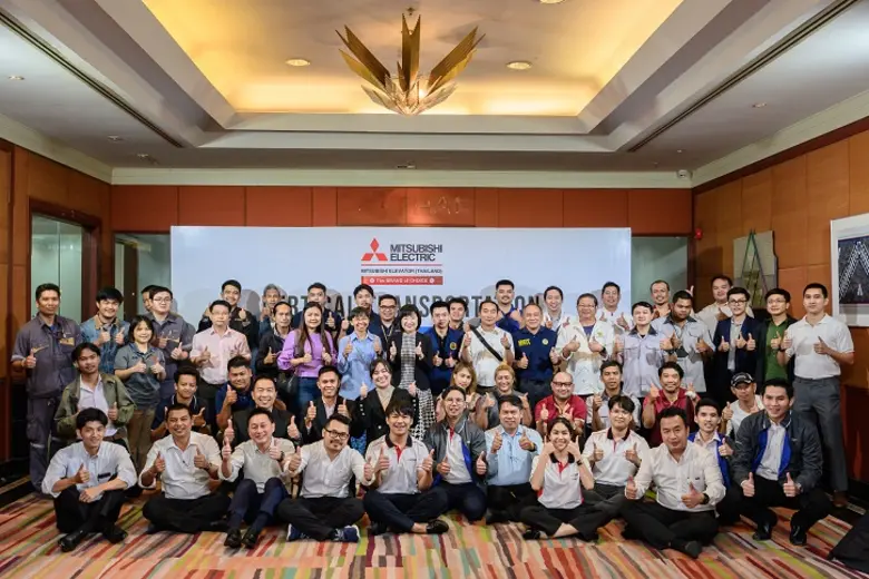 มิตซูบิชิ เอลเลเวเตอร์ (ประเทศไทย) จัดงานสัมมนา "ระบบลิฟต์ บันไดเลื่อน และ ขอนแก่นเมืองอัจฉริยะ"