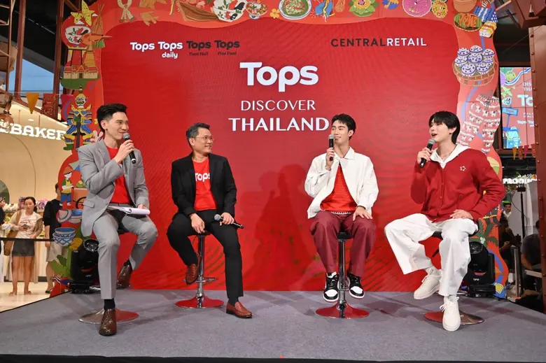 ฟินเวอร์! ส่องความคิ้วท์ 'ฟอส-บุ๊ค' ควงคู่ร่วมงาน Discover Thailand เสิร์ฟโมเมนต์ฉ่ำให้แฟนๆ ได้ดับร้อนกันยกด้อมรับซัมเมอร์ และร่วมส่งต่อความสุขในกิจกรรม 'Exclusive Unseen Food Trip กับ คู่ซี้ ฟอส-จิรัชพงศ์ และ บุ๊ค-กษิดิ์เดช'