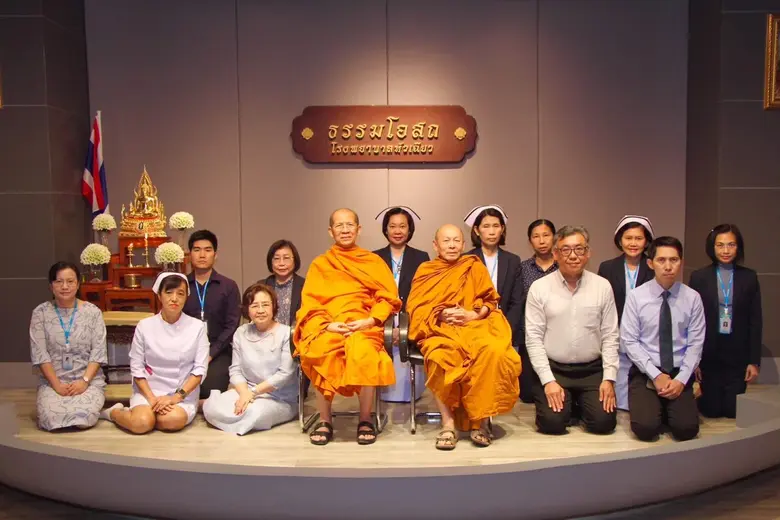 รพ.หัวเฉียว จัดบรรยายธรรมะเรื่อง "รักษาใจให้ไกลทุกข์" ในโครงการธรรมโอสถ