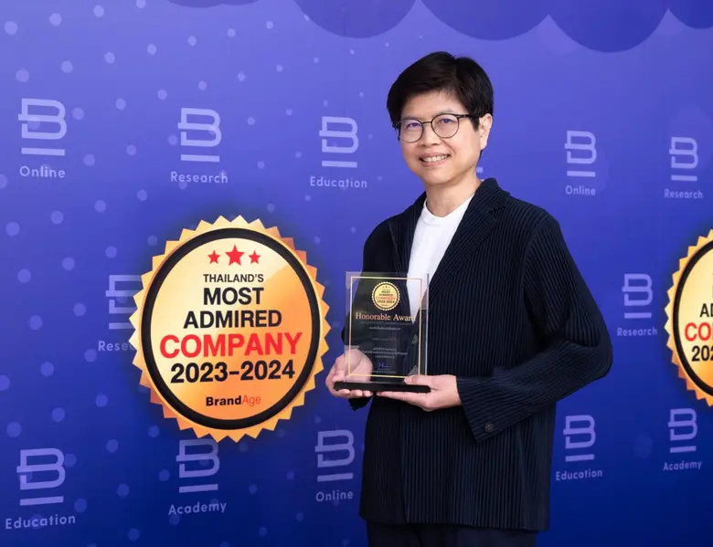 เบเยอร์ คว้ารางวัล 2023-2024 Thailand's Most Admired Company ตอกย้ำความเป็นหนึ่งในสีนวัตกรรมครองใจผู้บริโภค