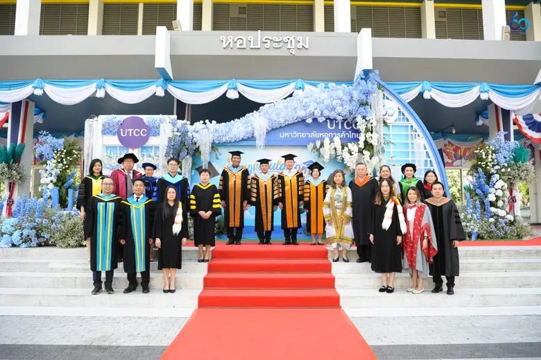 มหาวิทยาลัยหอการค้าไทย จัดพิธีประสาทปริญญาบัตร พร้อมมอบดุษฎีบัณฑิตกิตติมศักดิ์ 3 ท่าน