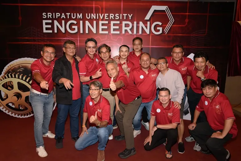 ศิษย์เก่าวิศวฯ SPU กว่า 5 ทศวรรษ ร่วมย้อนวันวานในงาน "วิศวฯ คืนถิ่น SEAN HOMECOMING" 2024
