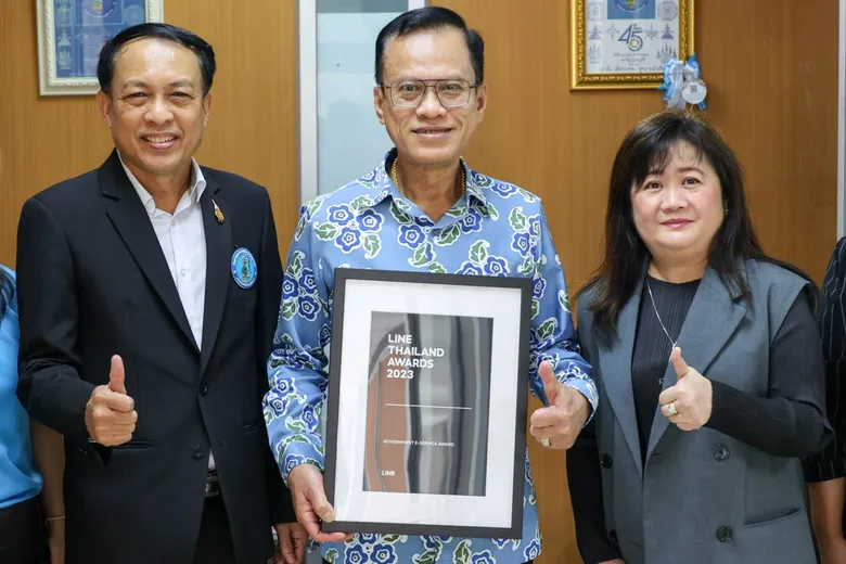 กปภ. คว้ารางวัล Government e-Service Award สุดยอดองค์กรที่สร้างผลงานให้บริการธุรกรรมผ่านช่องทางออนไลน์