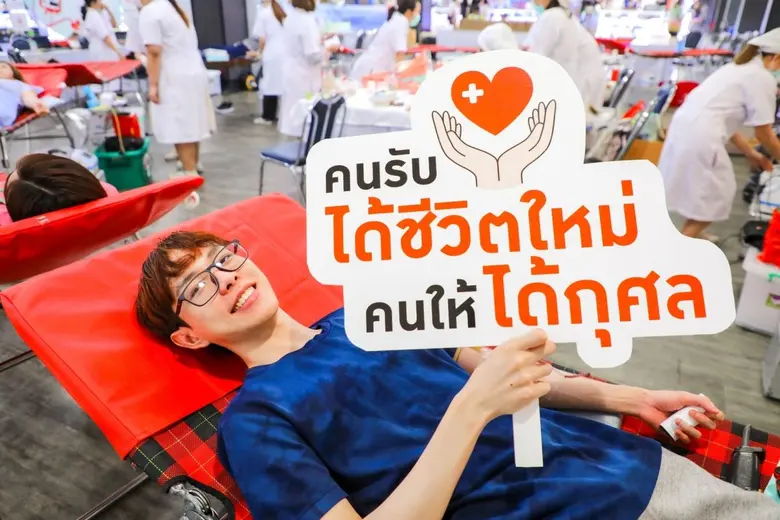 เอ็ม บี เค เซ็นเตอร์ ร่วมกับ สภากาชาดไทย เปิดหน่วยให้บริการรับบริจาคโลหิต พนักงานจิตอาสา MBK Spirit ร้านค้าผู้เช่า ประชาชนทั่วไป ร่วมบริจาคโลหิตและอวัยวะ