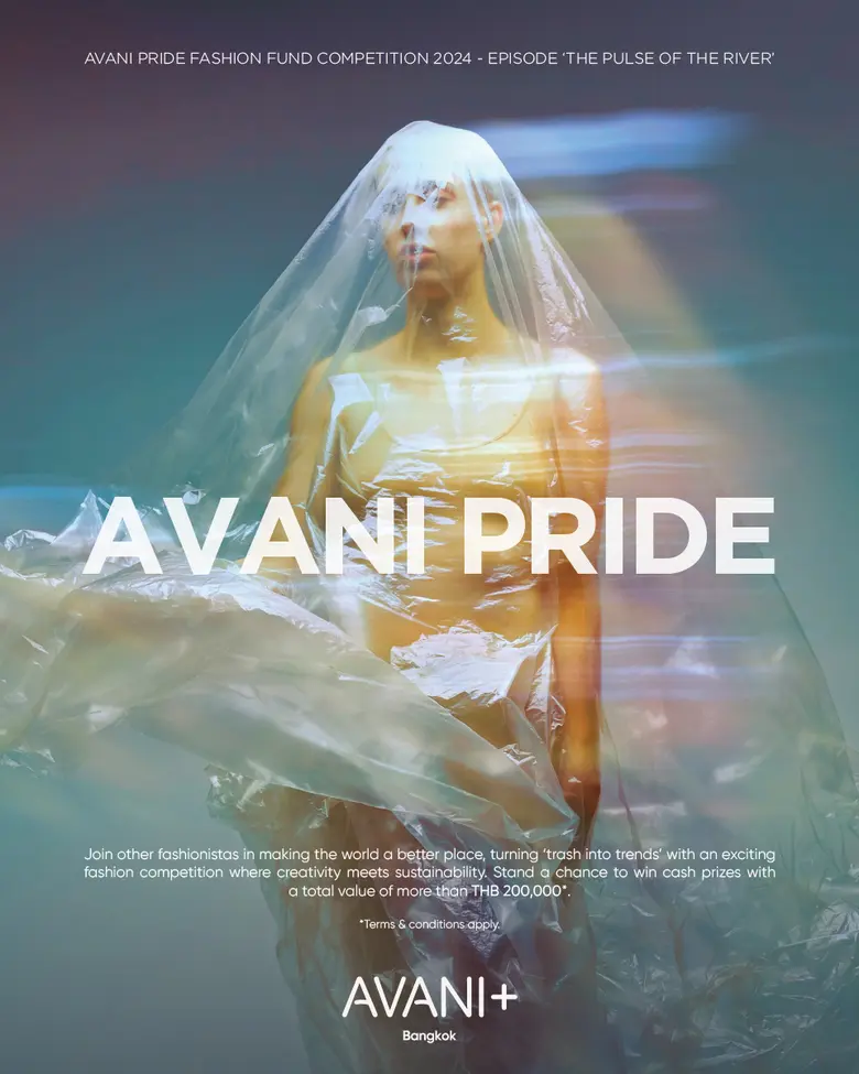 Avani Pride Fashion Fund Competition 2024