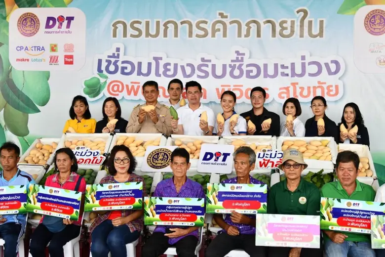 "พาณิชย์" ลงพื้นที่ติดตามการรับซื้อมะม่วง เผยปีนี้ราคาดีมาก เกษตรกรยิ้มออก