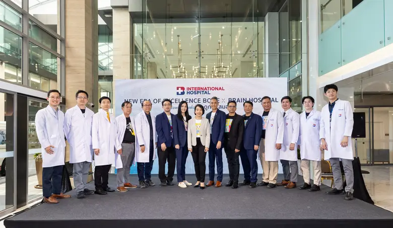 รพ.กรุงเทพอินเตอร์เนชั่นแนล เปิดตัว NEW ERA of Excellence Bone X Brain Hospital โรงพยาบาลเพื่อกระดูกและสมอง นึกถึงกระดูกและสมอง นึกถึง "Bone X Brain Hospital"